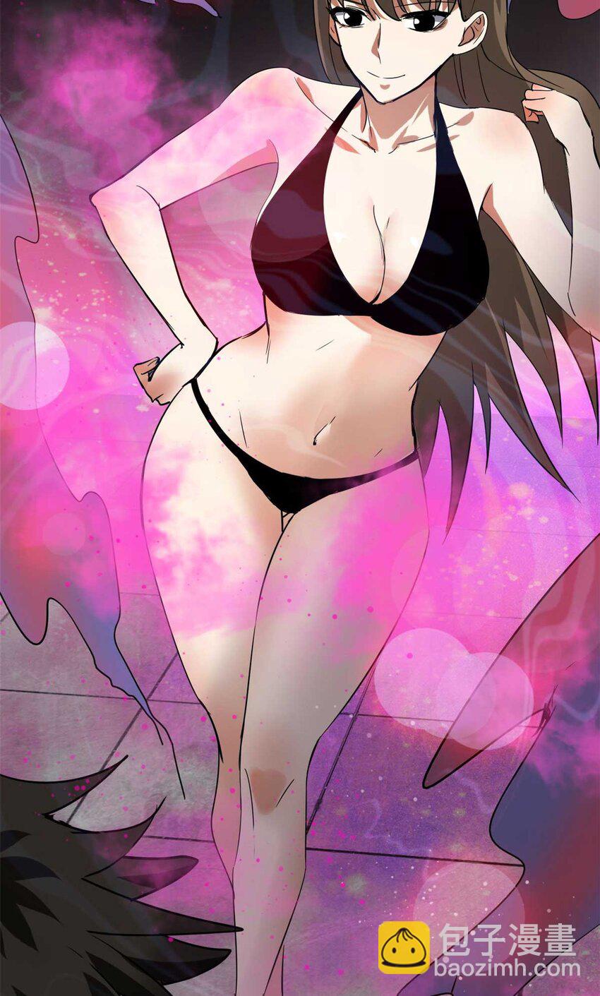 184 深渊鬼巢(1/2)-第186话