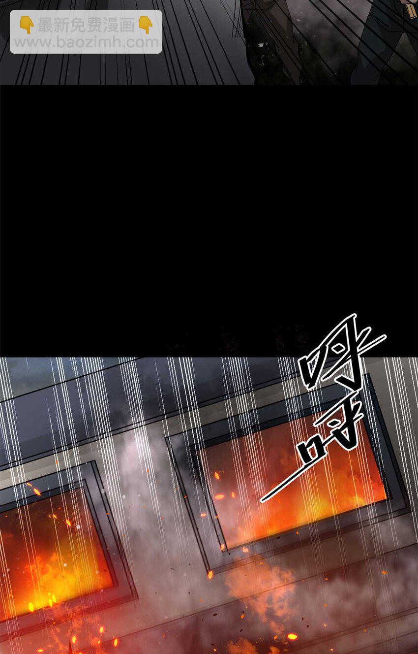 184 深渊鬼巢(1/2)-第186话