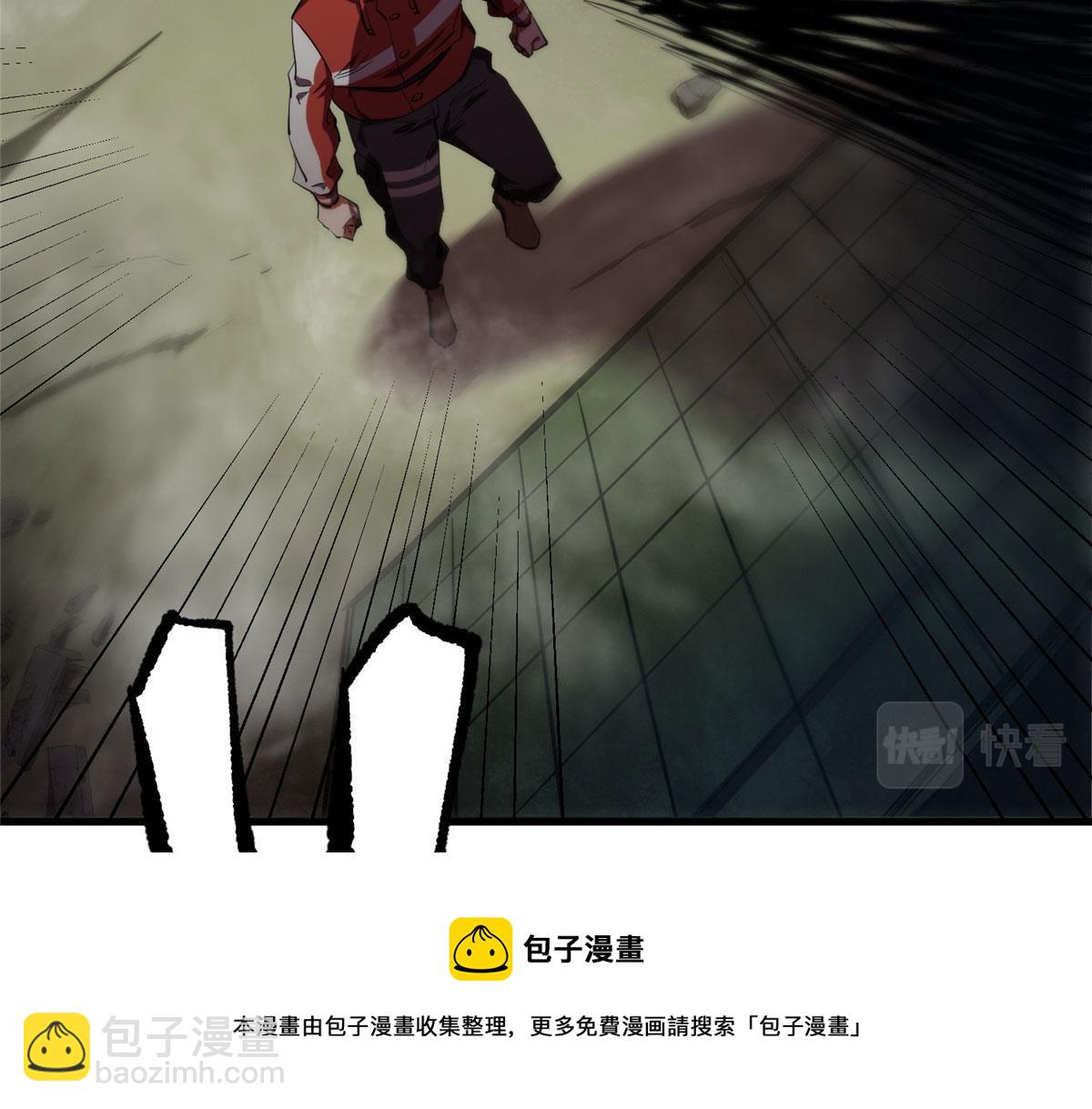 20 女警与死囚犯(1/4)-第20话
