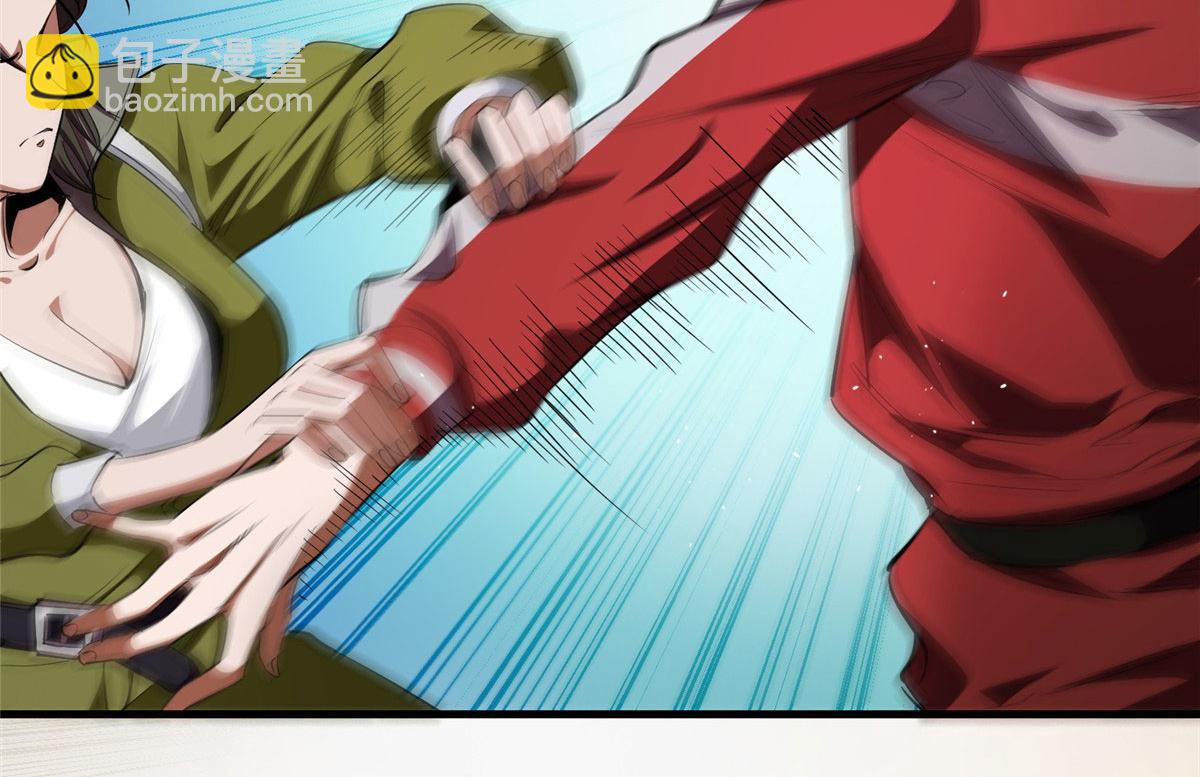 20 女警与死囚犯(1/4)-第20话