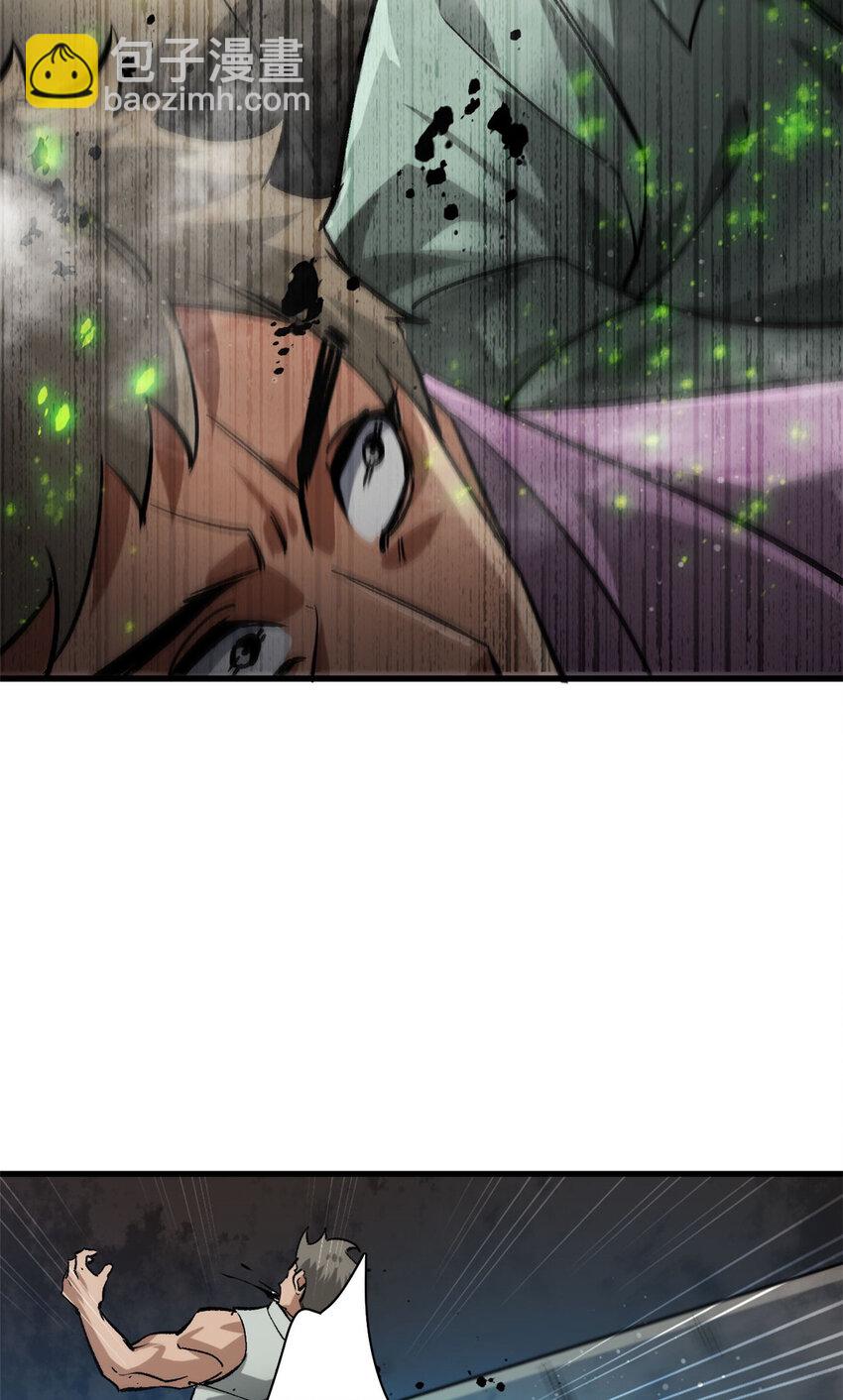 192 红发的报恩？(1/2)-第194话