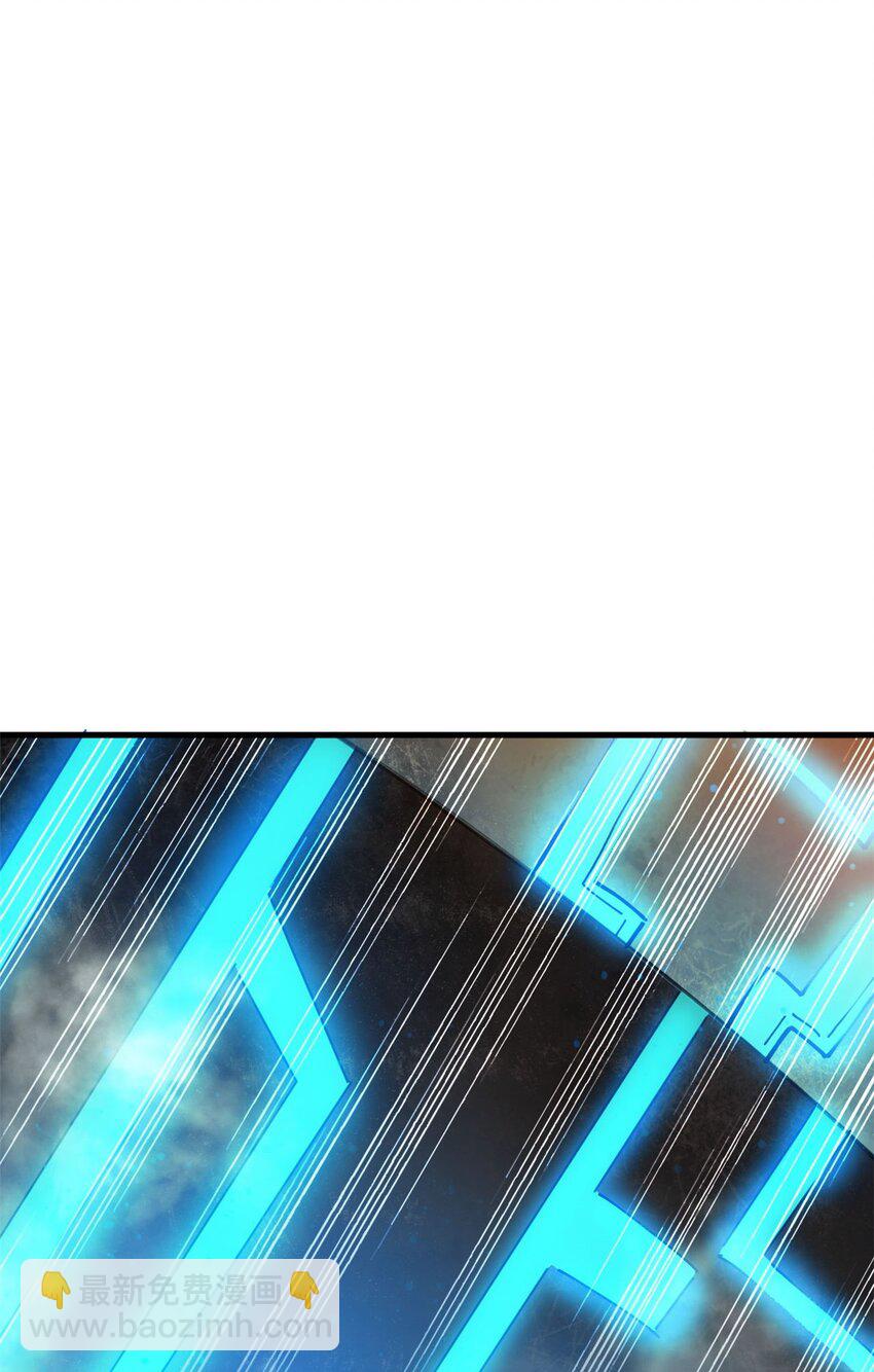 194 先下手为强(1/2)-第196话