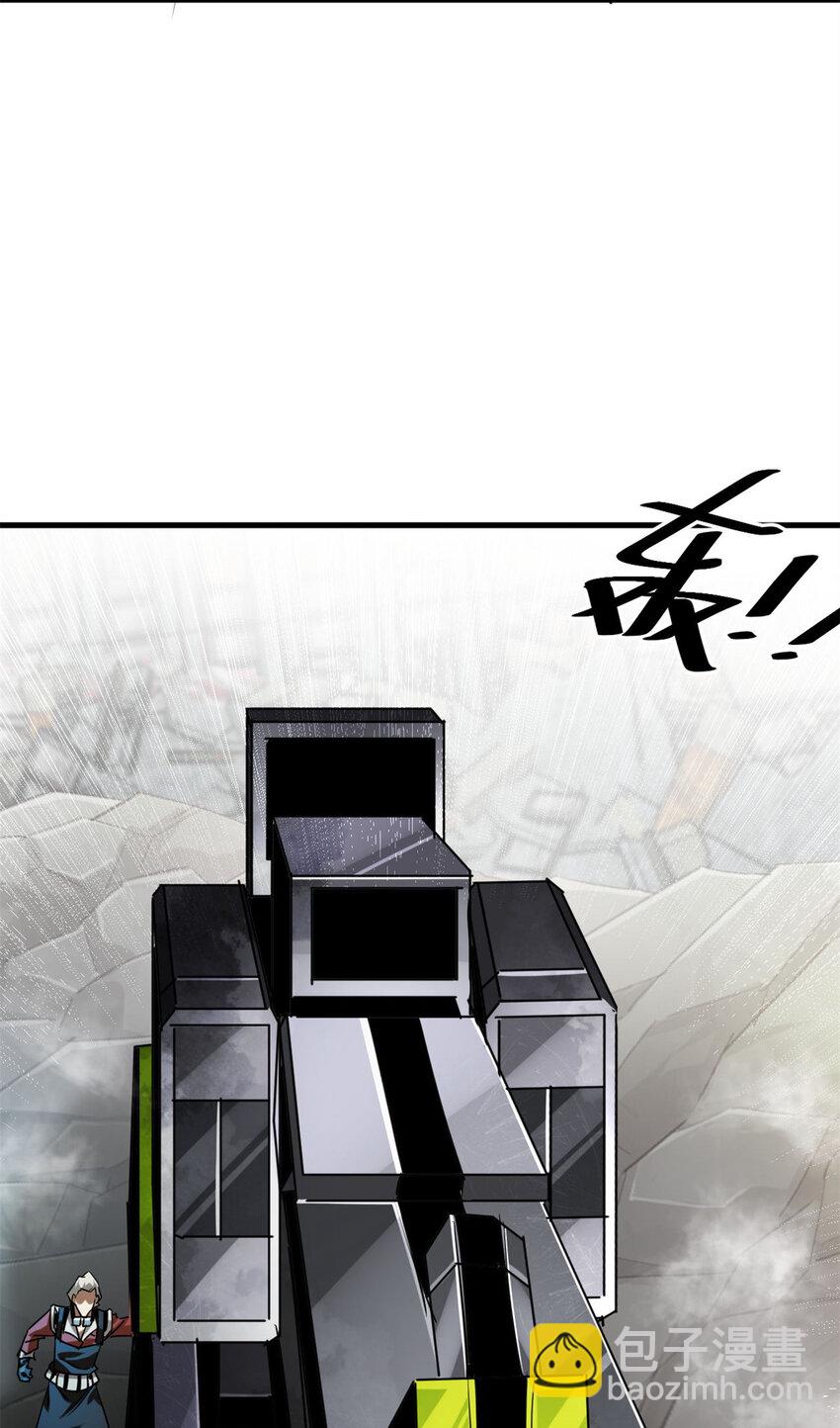 204 &ldquo;朋友&rdquo;的价值(1/2)-第206话
