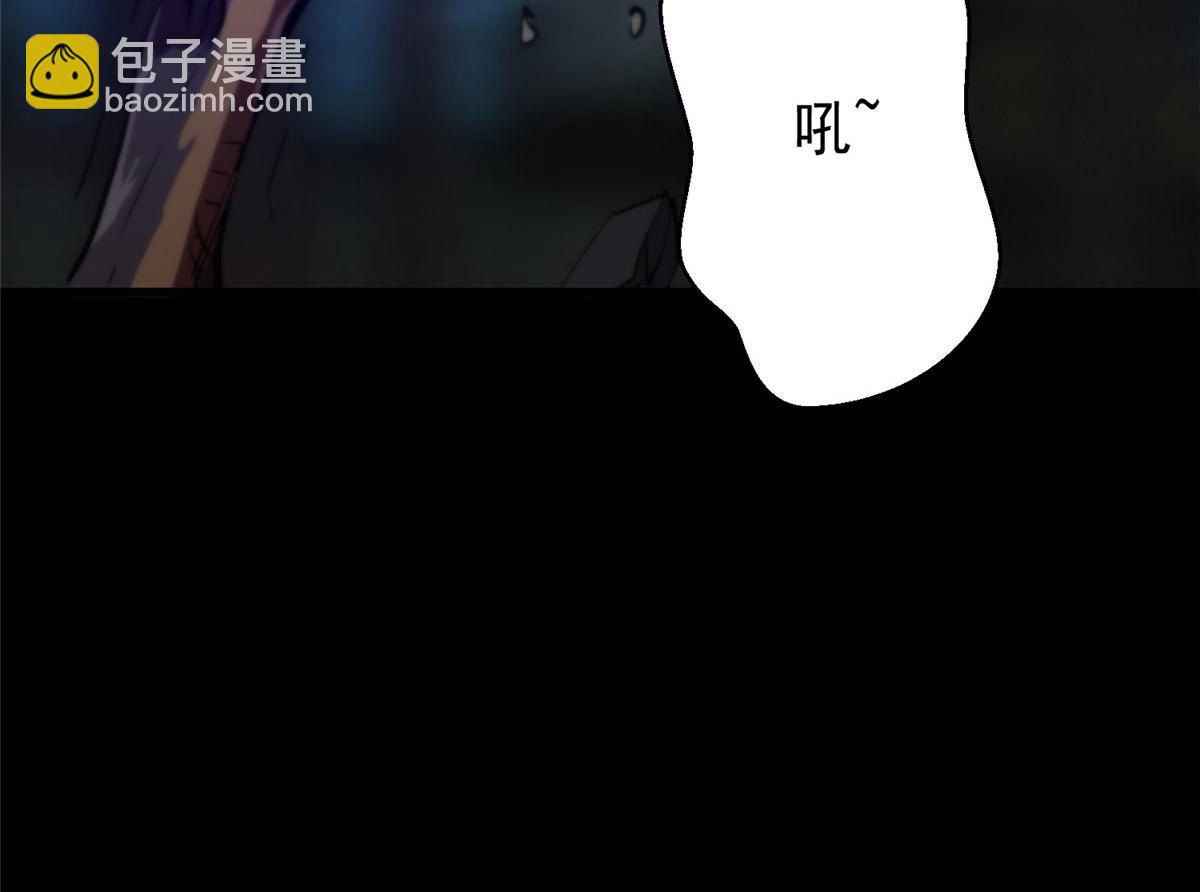 24 杀蜥！(1/3)-第24话