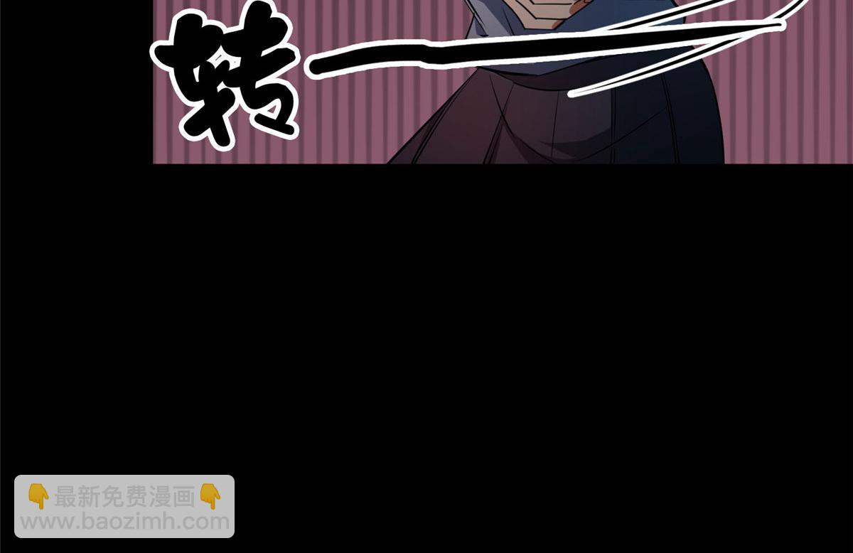 26 陷入贼窝(1/3)-第26话