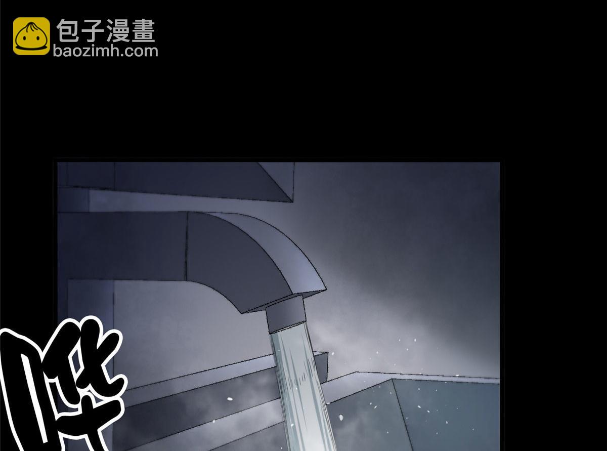26 陷入贼窝(1/3)-第26话