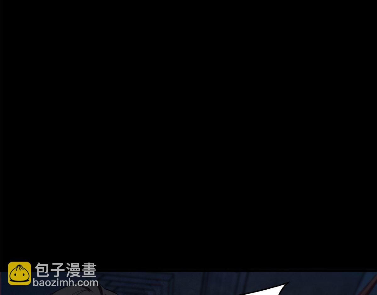 26 陷入贼窝(1/3)-第26话