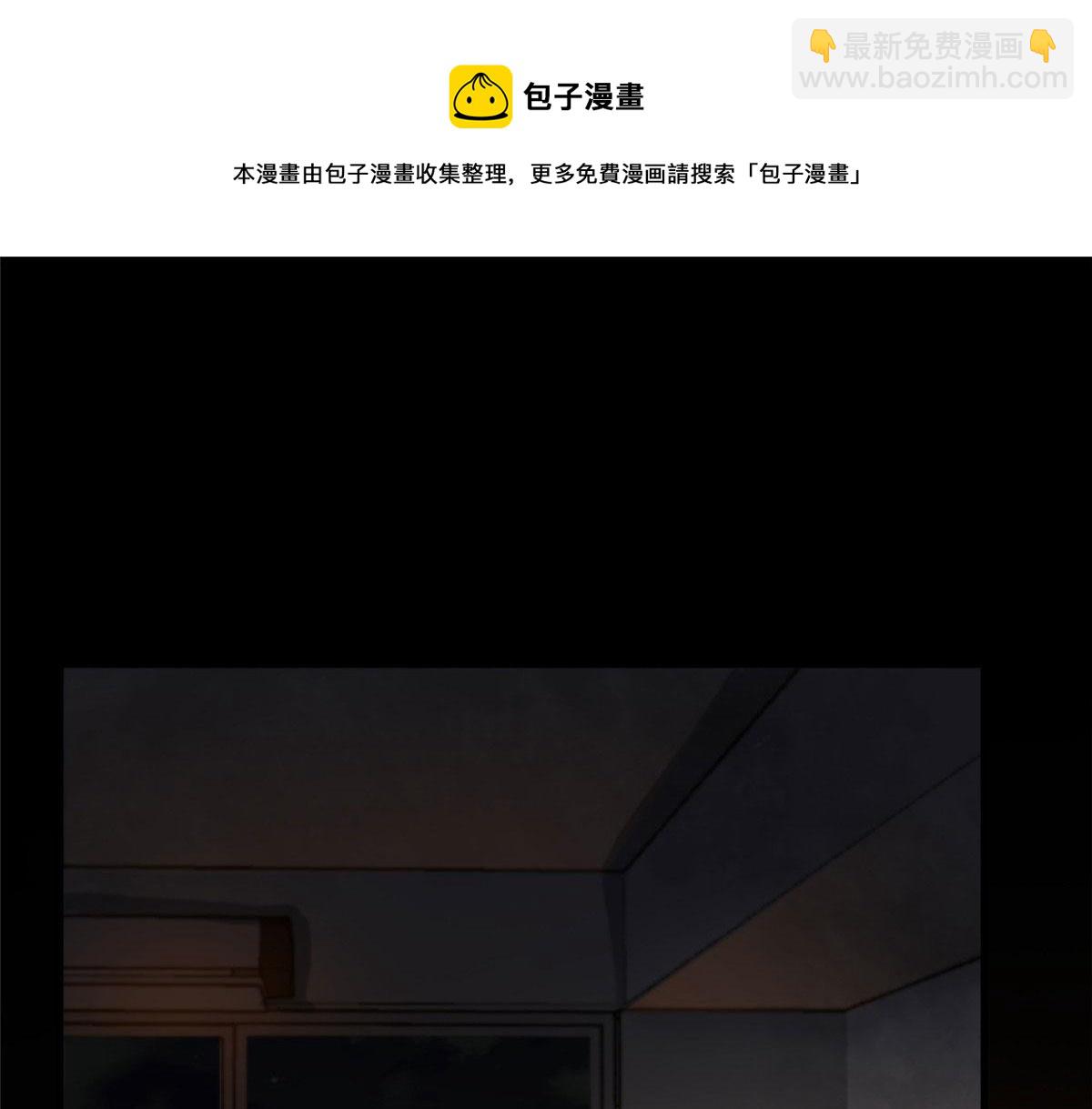 26 陷入贼窝(1/3)-第26话