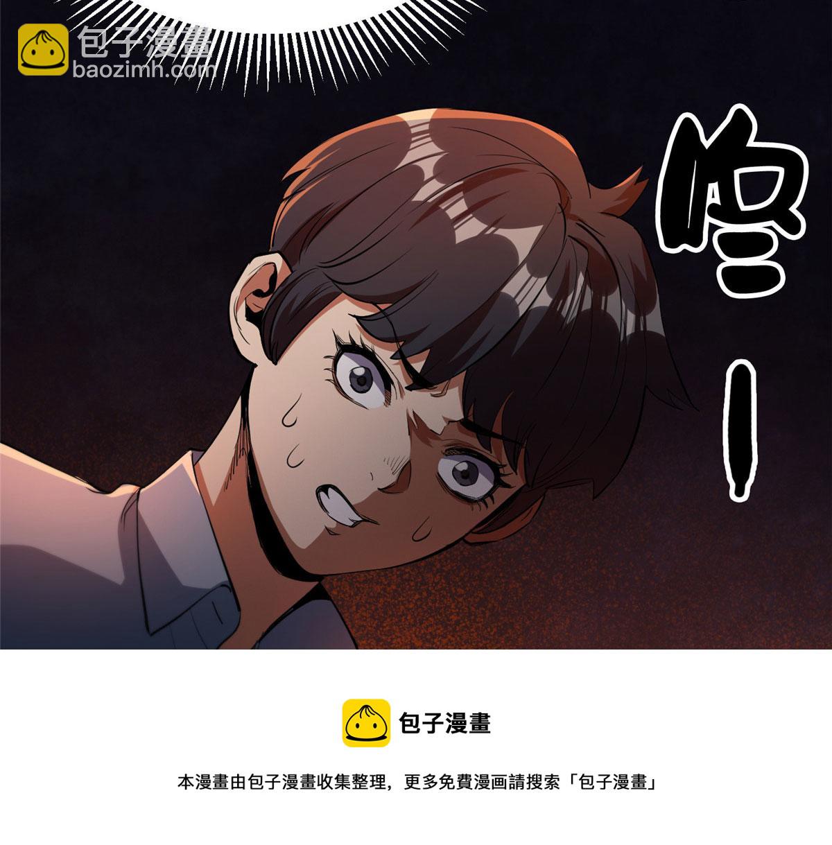 26 陷入贼窝(1/3)-第26话