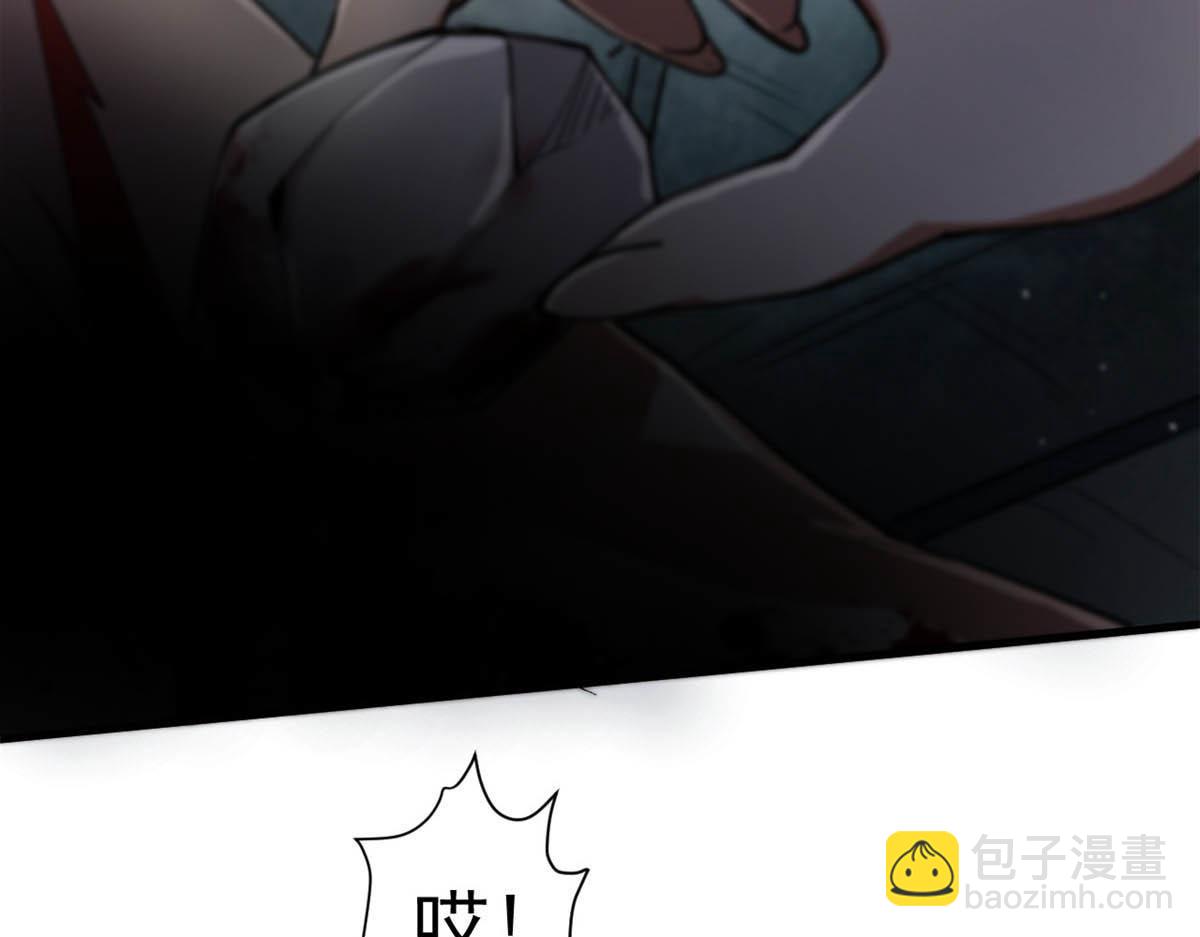 34 队友与善后(1/2)-第34话