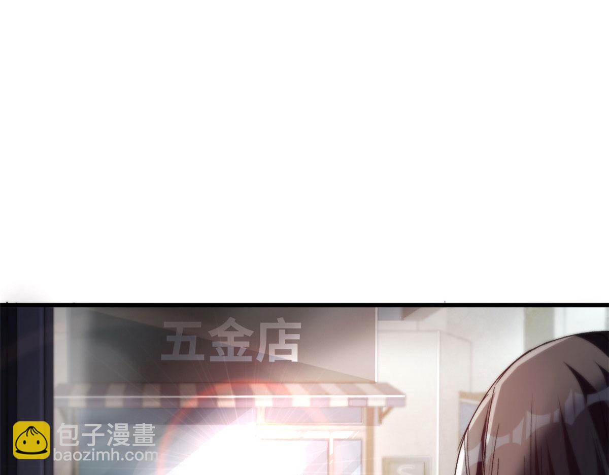 36 弓箭陷阱(1/3)-第36话