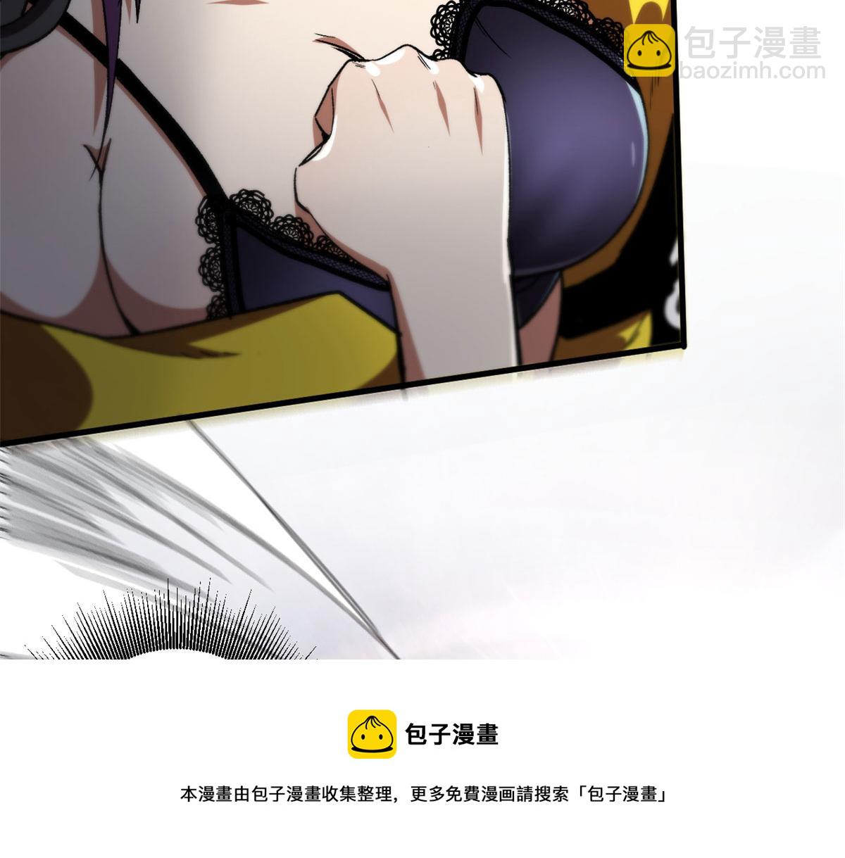 38 逃生(1/3)-第38话