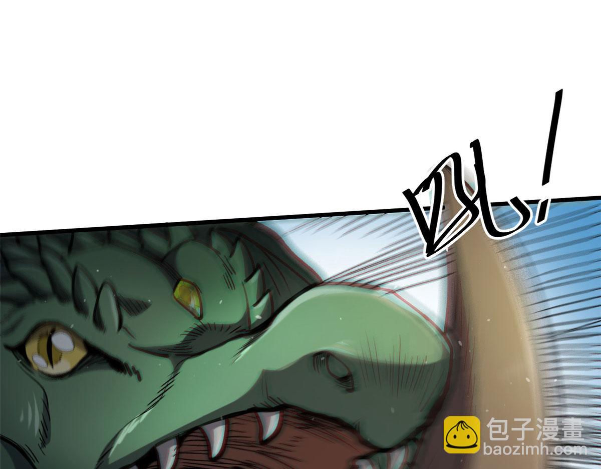 38 逃生(1/3)-第38话