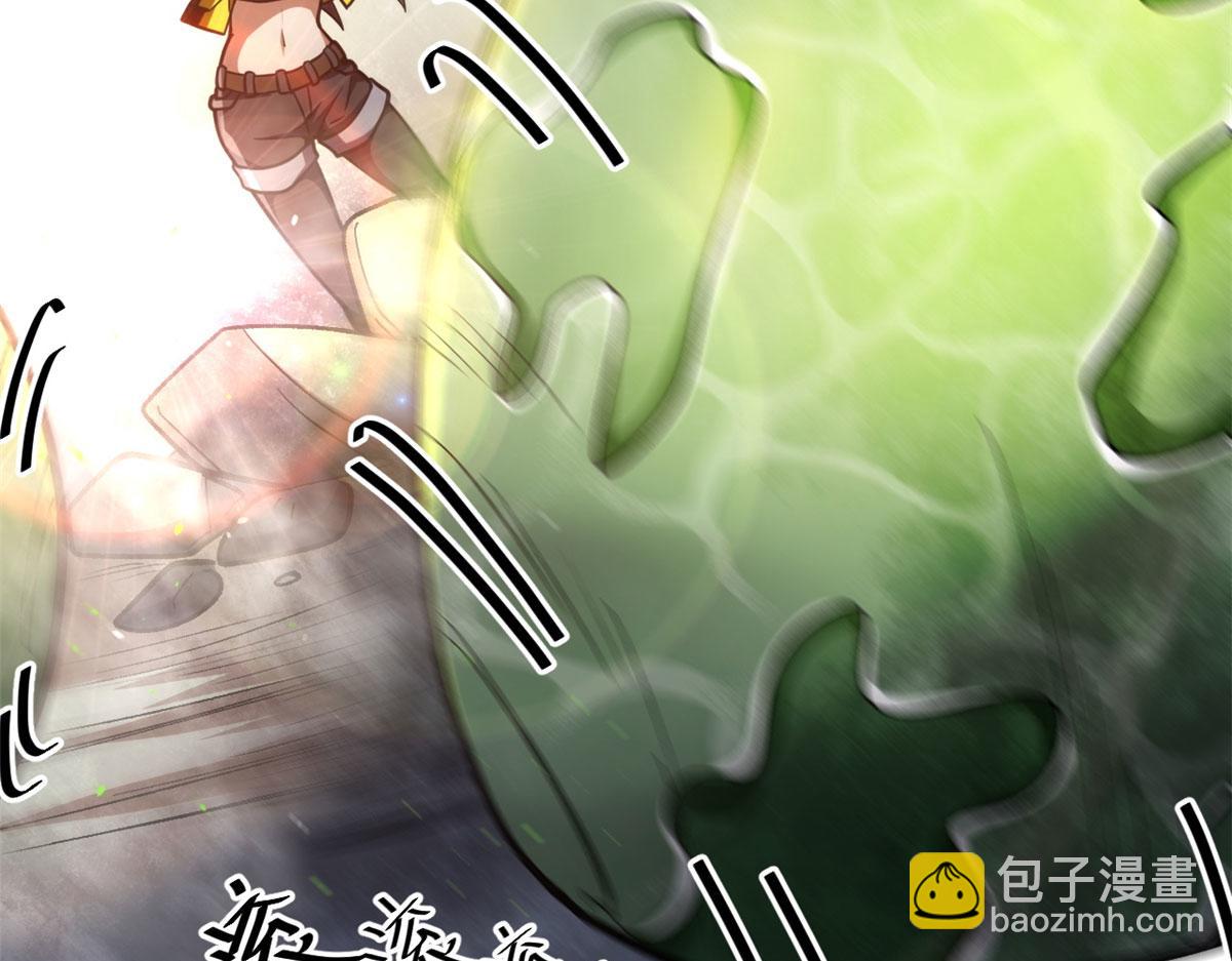38 逃生(1/3)-第38话
