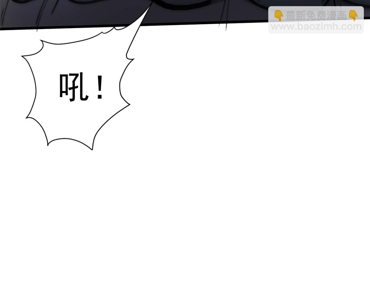 38 逃生(1/3)-第38话