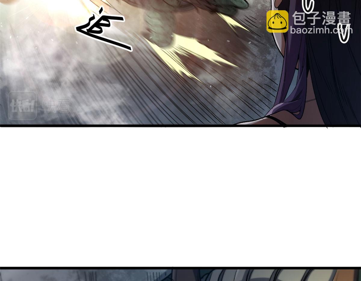 38 逃生(1/3)-第38话