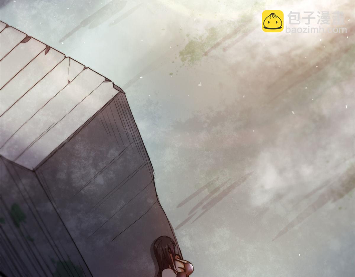 38 逃生(1/3)-第38话