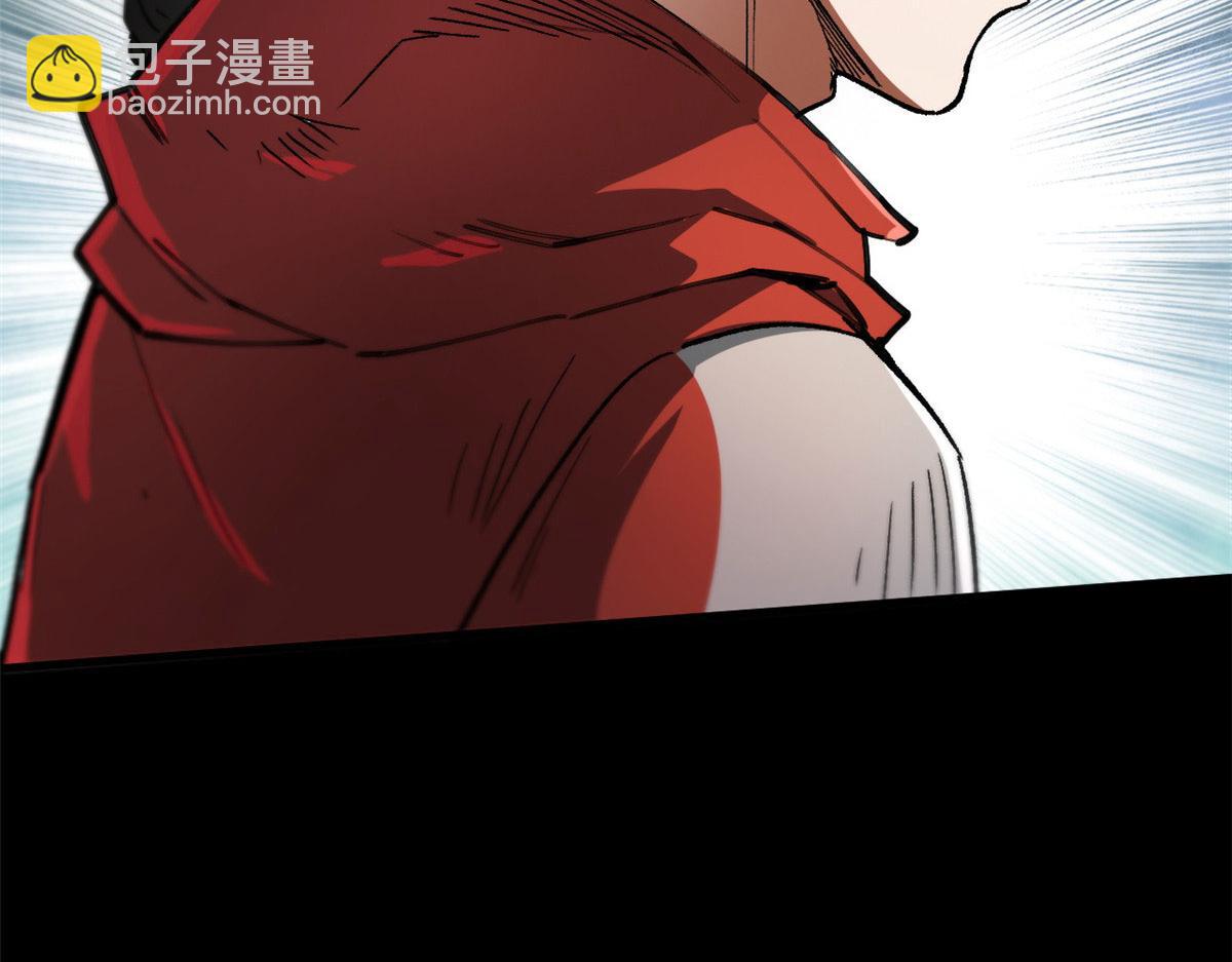 40 了结(1/3)-第40话