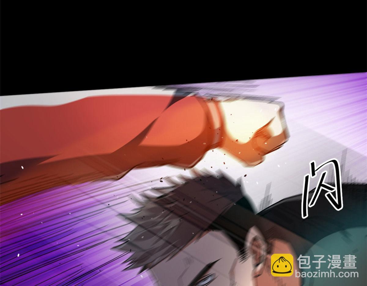 40 了结(1/3)-第40话
