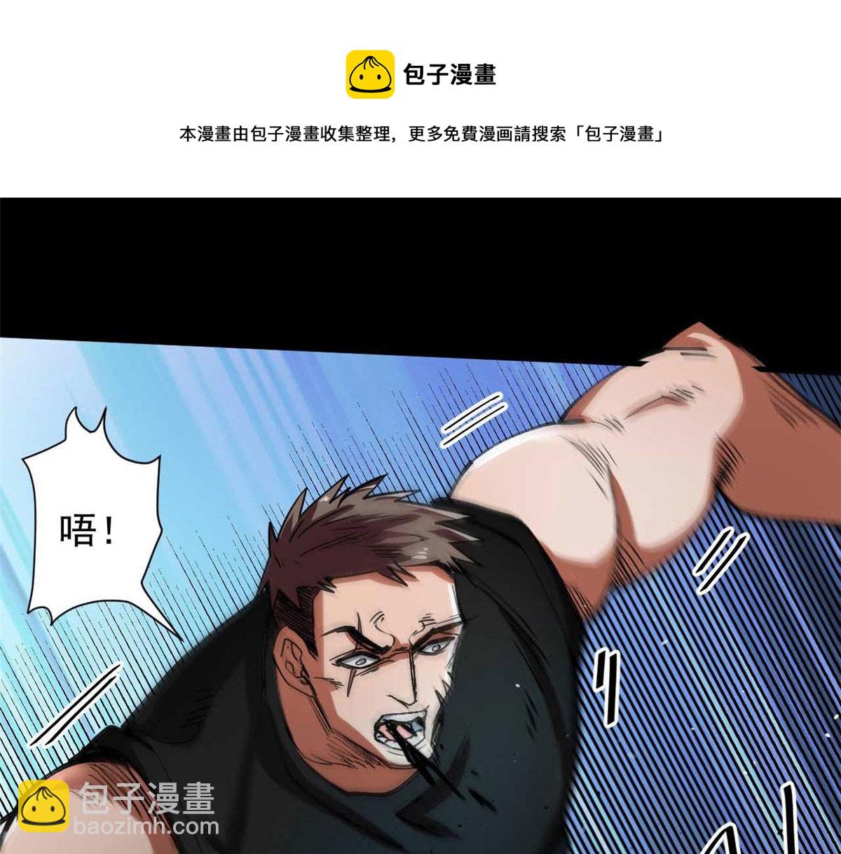 40 了结(1/3)-第40话
