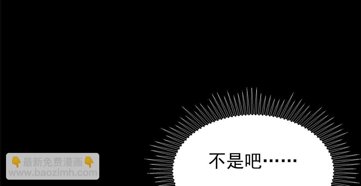 04 我把运气渡给你(1/4)-第4话