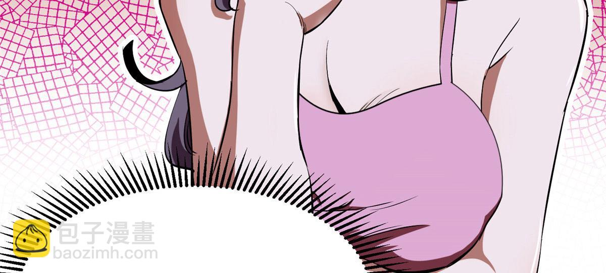 04 我把运气渡给你(1/4)-第4话