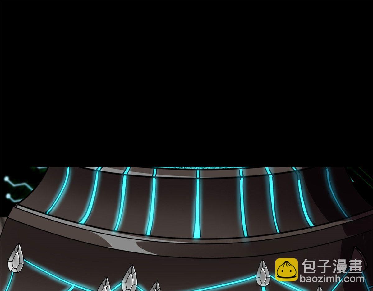 04 我把运气渡给你(1/4)-第4话