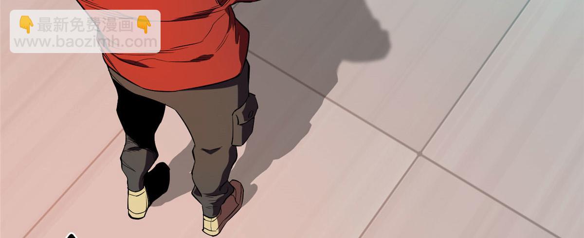 04 我把运气渡给你(1/4)-第4话