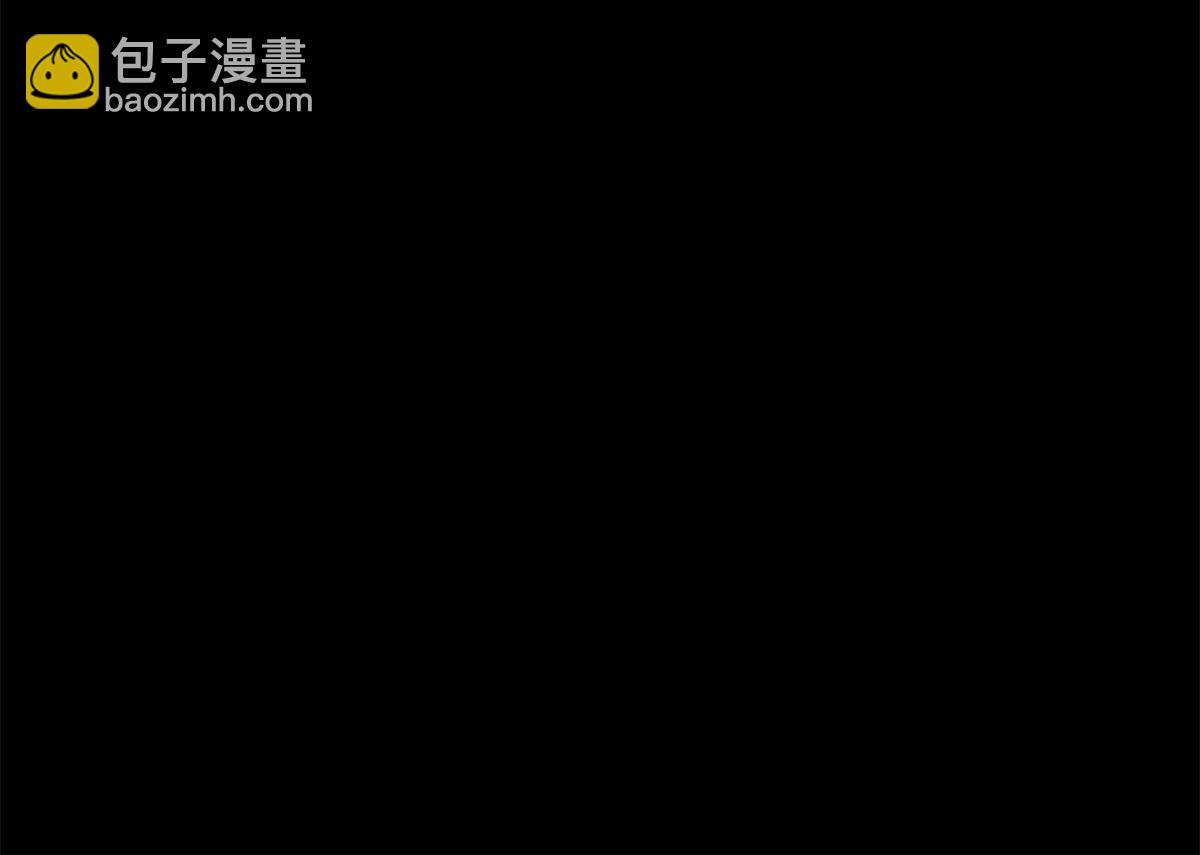 42 分配药水(1/3)-第42话