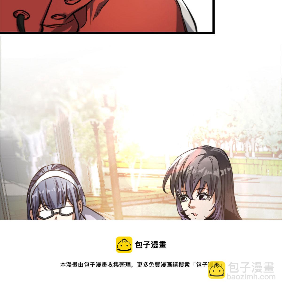 46 最强大的存在(1/4)-第46话