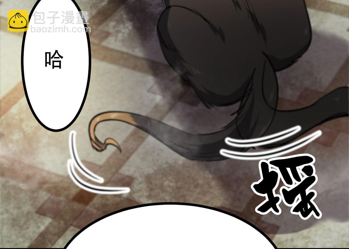 46 最强大的存在(1/4)-第46话