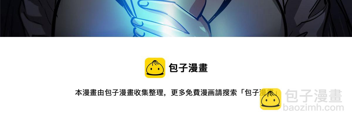 46 最强大的存在(1/4)-第46话