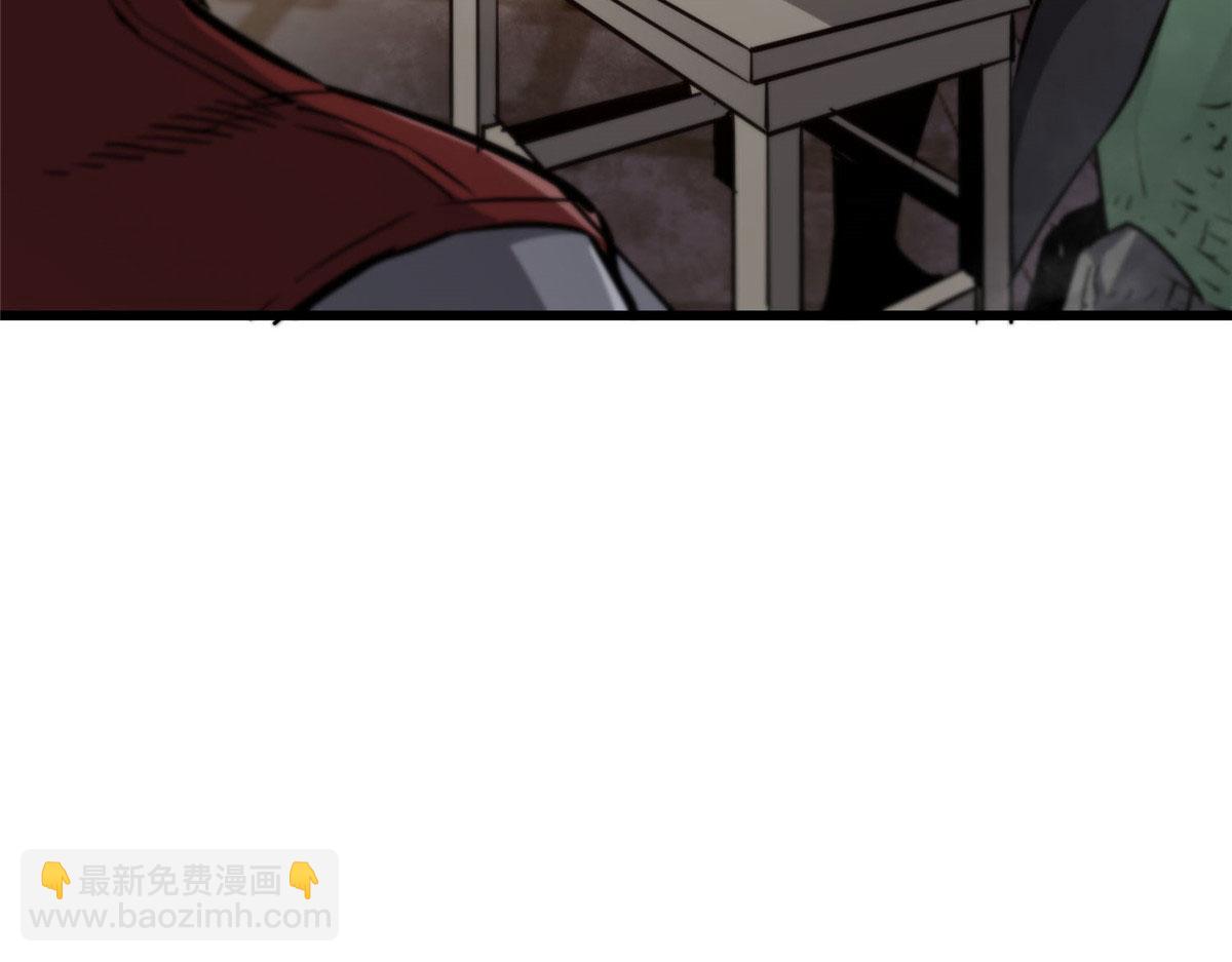 46 最强大的存在(1/4)-第46话