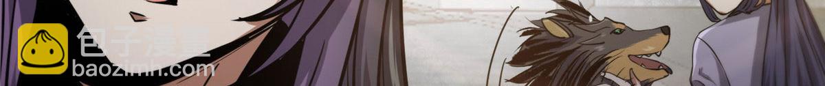 46 最强大的存在(1/4)-第46话