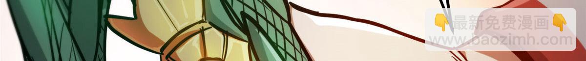 46 最强大的存在(1/4)-第46话
