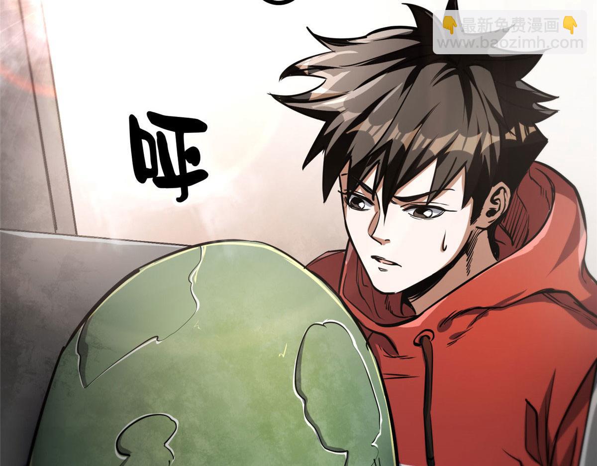 46 最强大的存在(1/4)-第46话