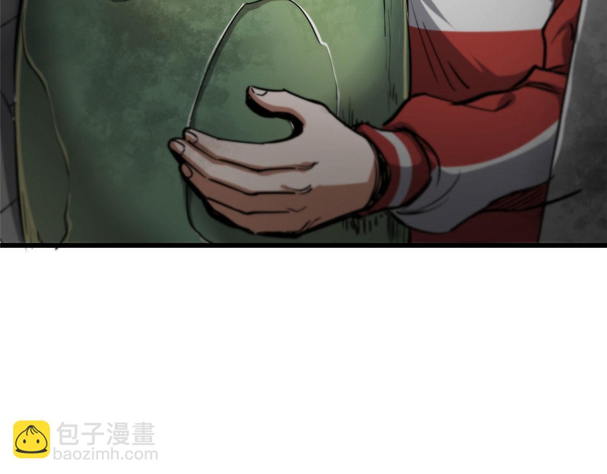 46 最强大的存在(1/4)-第46话