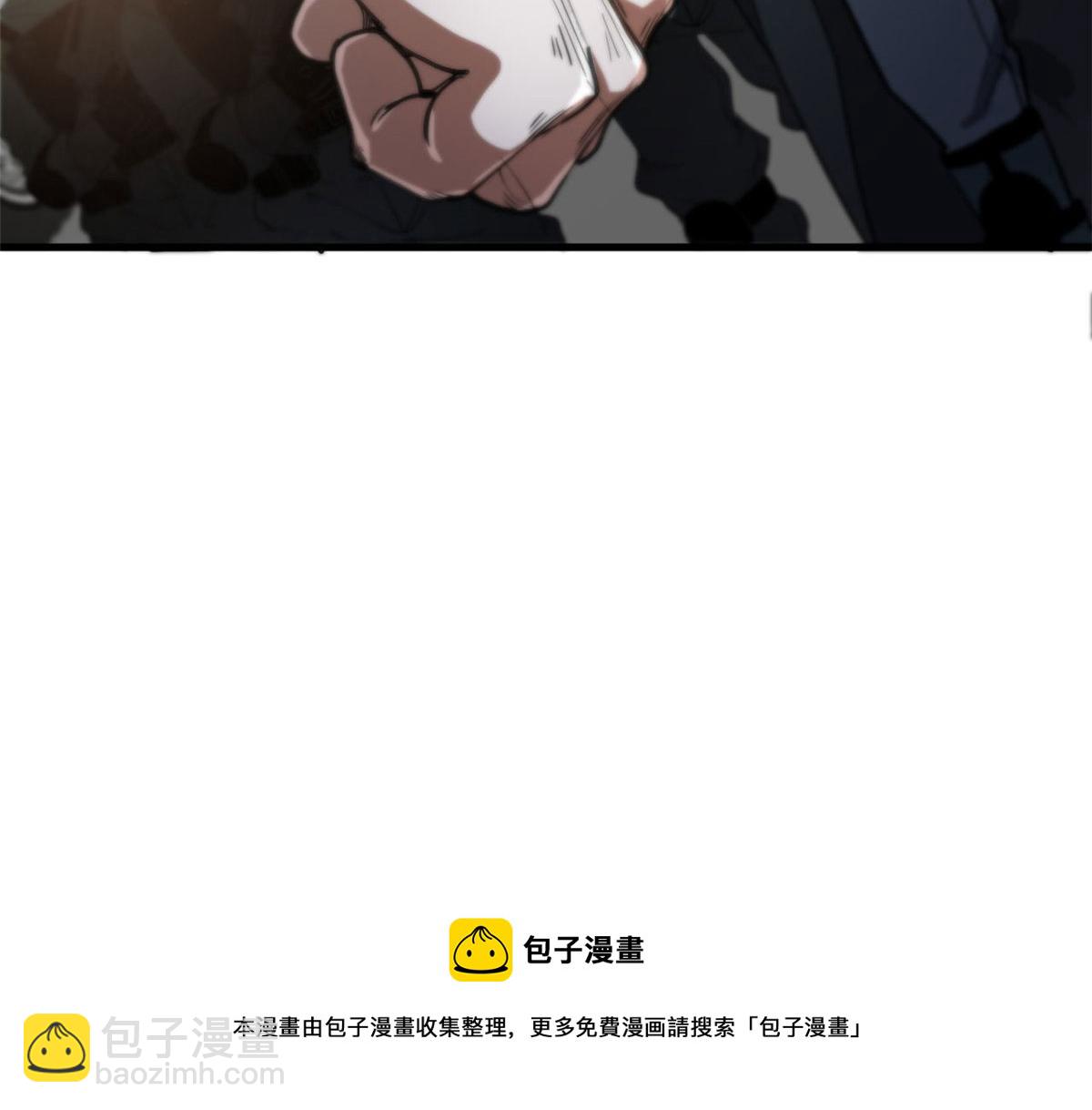 47 齐聚珍珠湖(1/3)-第48话