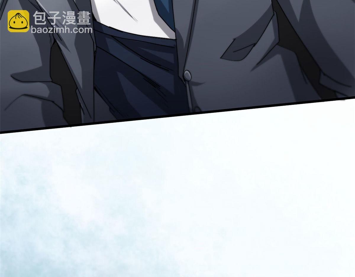 47 齐聚珍珠湖(1/3)-第48话
