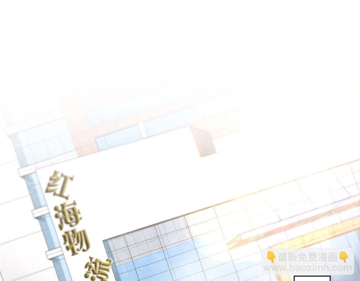 47 齐聚珍珠湖(1/3)-第48话