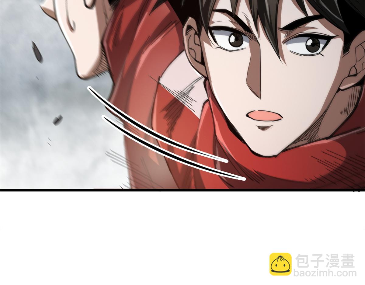 55 第二职业 园丁(1/3)-第56话
