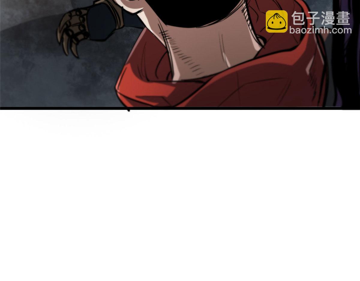 57 凝唤术(1/3)-第58话