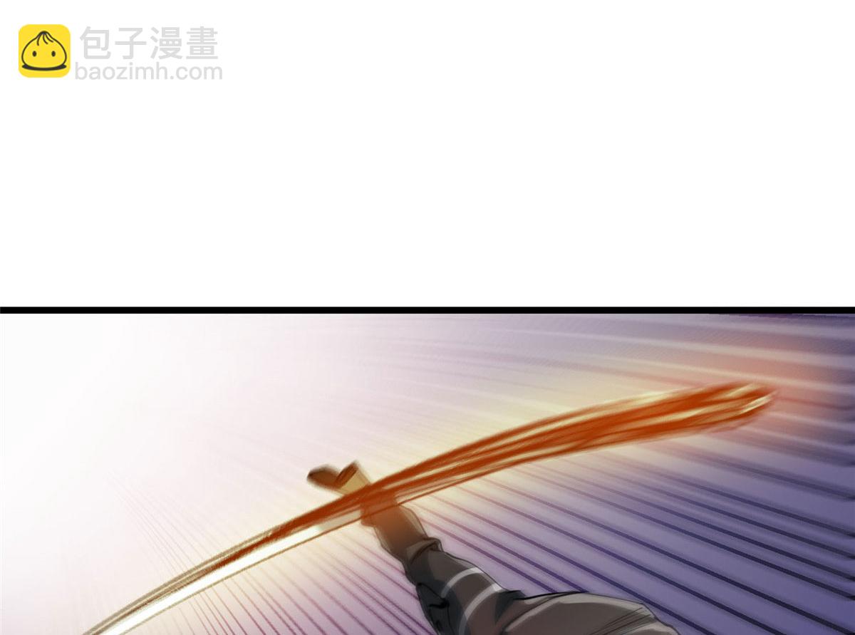 57 凝唤术(1/3)-第58话