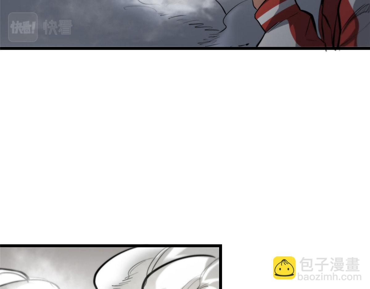 57 凝唤术(1/3)-第58话