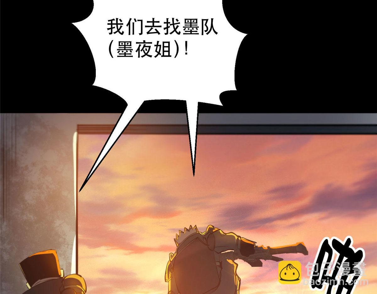 59 重聚！(1/4)-第60话