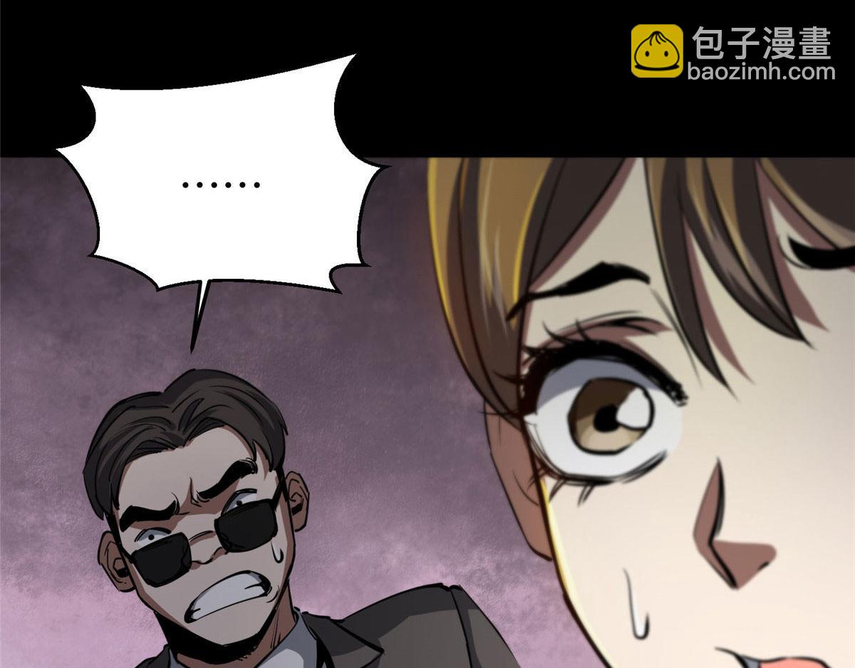 59 重聚！(1/4)-第60话