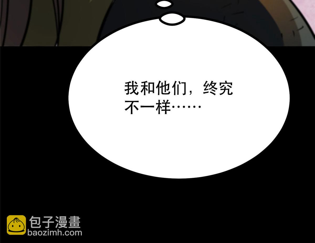 59 重聚！(1/4)-第60话