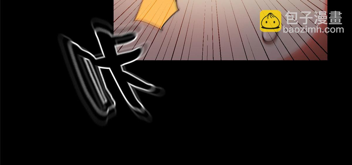 06 战虫王(1/4)-第6话