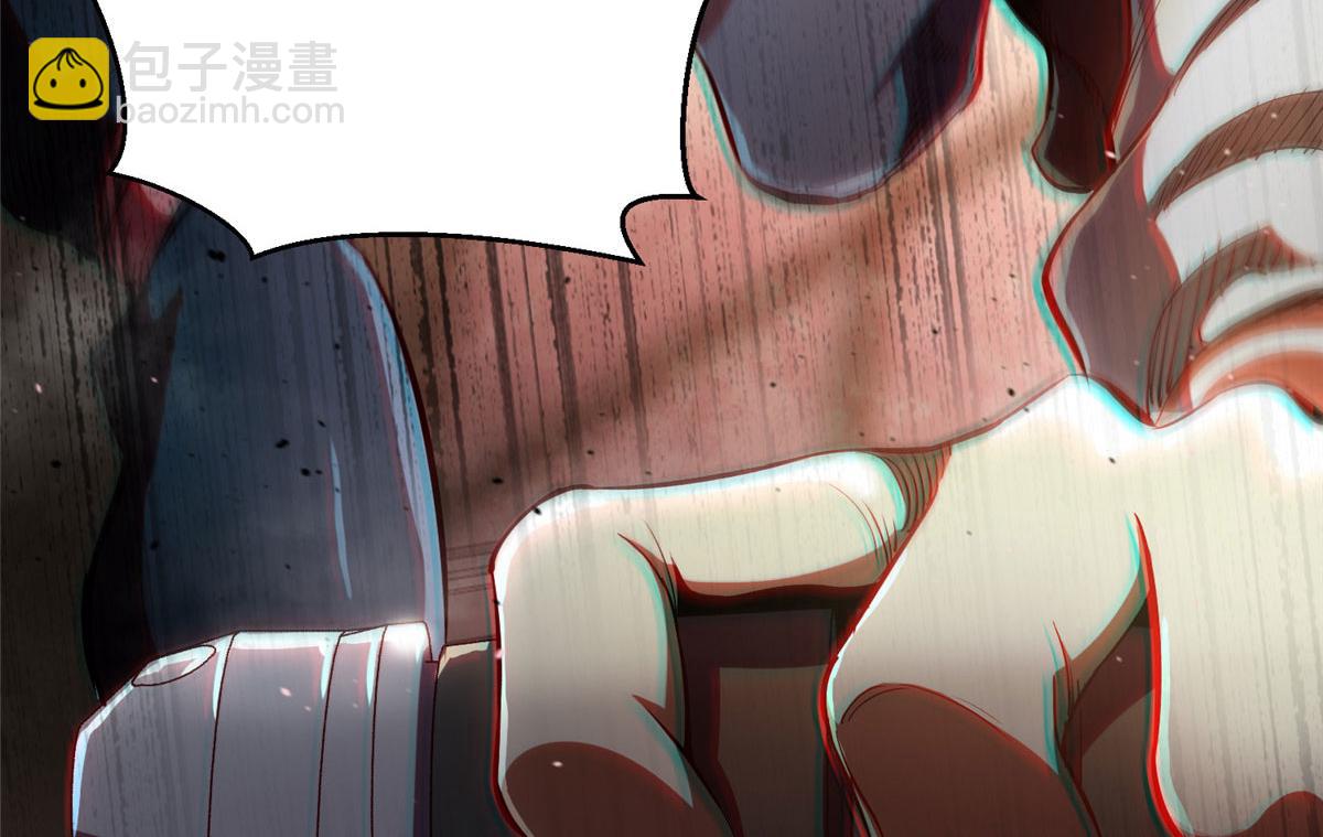 06 战虫王(1/4)-第6话