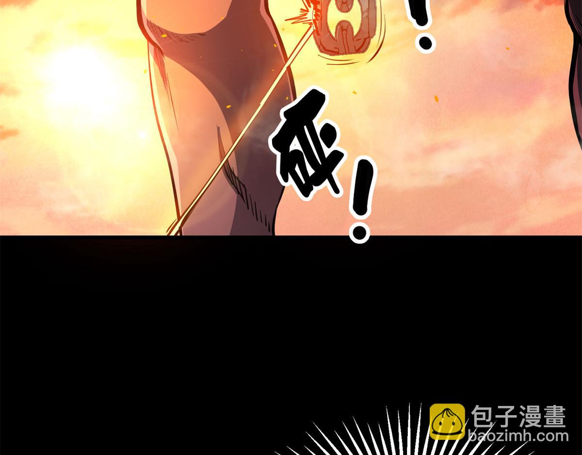63 秘宝 鬼金！(1/3)-第64话